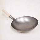 Wok - Wood Handle - 400mm