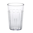 Newport SAN Tumbler 8oz/228ml