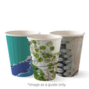 8oz Double Wall Biocup - Art, s50