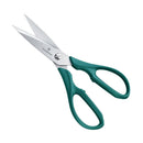 Scissors - Kitchen Shears Sage