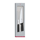 Carving Set - Black- 2 piece