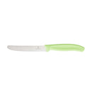 Steak Knife Serr Rnd Tip 11cm Lime Light