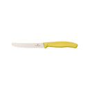 Steak Knife Serr Rnd Tip 11cm Sunny Citrine