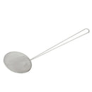 Skimmer - 175mm - Fine Mesh