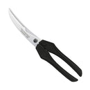 Poultry Shears Black Handle