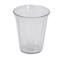 Aladdin Ergo Tumbler 8oz/230ml