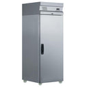Inomak Single Door S/Steel GN Fridge 654Lt 720x870x2115