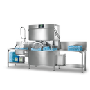 Hobart Ecomax Single Phase 15amp  Dish/Glasswasher