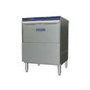 Washtech XU Economy Undercounter Dishwasher